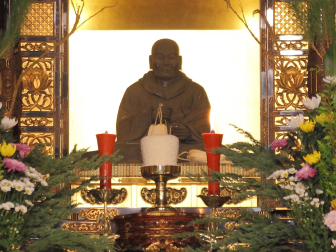 親鸞聖人御誕生八百五十年慶讃法要